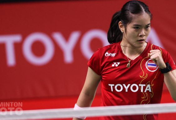 Busana Ongbamrungphan