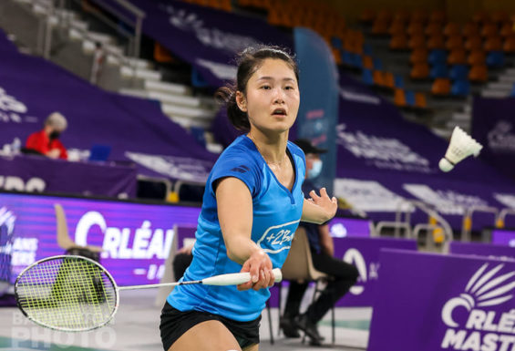 Tokyo 2020 Olympic Games