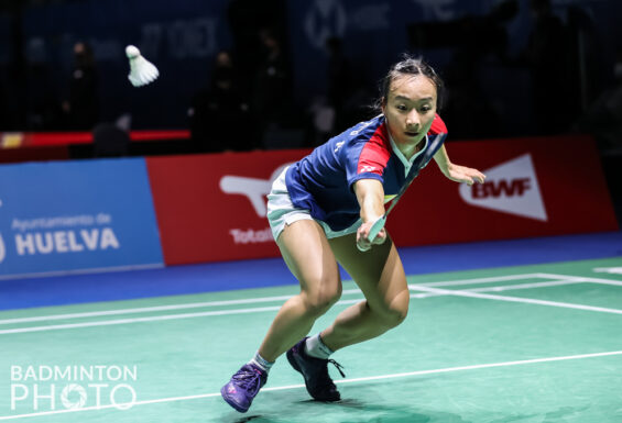Iris WANG