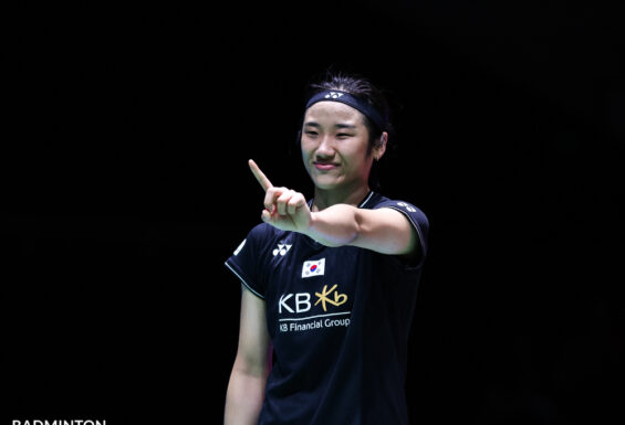 JAPAN OPEN 2023