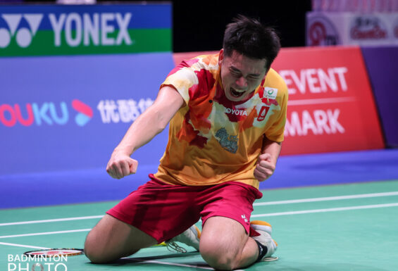 WORLD CHAMPIONSHIPS 2023