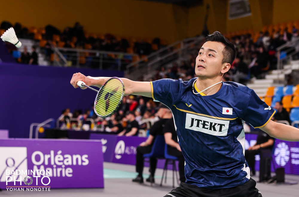 VICTOR Hong Kong open 2023 Orléans Masters Badminton presented by VICTOR