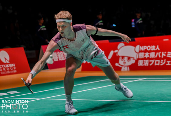 Kumamoto Masters Japan 2023