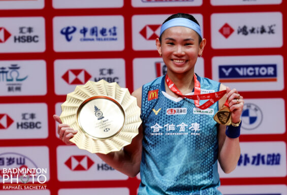 HSBC BWF World Tour Finals 2023