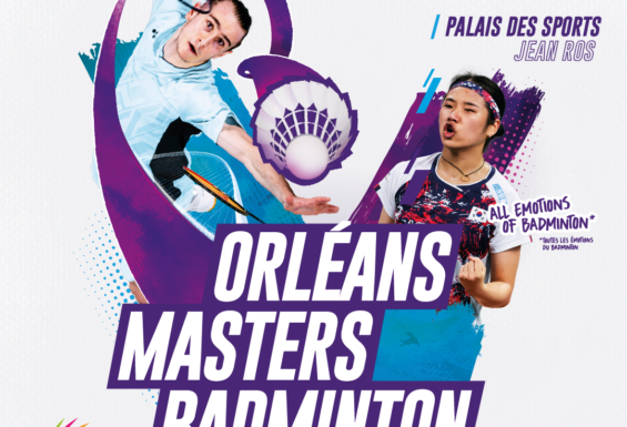 L&rsquo;affiche officielle est dévoilée !